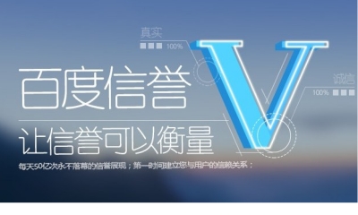ks刷播放在平台优势